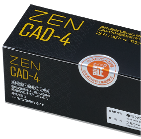 ZEN CAD-4ブロック画像